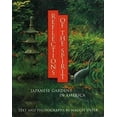 thumbnail image 1 of Pre-Owned Reflections of the Spirit : Japanese Gardens in America (Hardcover) 9780525935667, 1 of 1
