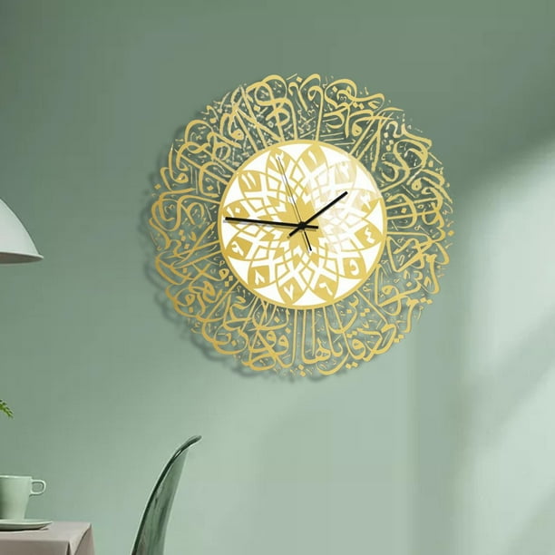 Reloj de pared silencioso con caligrafía religiosa acrílica, decoración del hogar para dormitorio infantil, 12" , dorado perfecl Reloj de pared