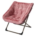 thumbnail image 1 of Silla Lunar Plegable – Adultos – Tapizado Suave en Piel Sintética – Acero Resistente – 136 kg – Sin Montaje – Dormitorio y Salón – Multicolor, 1 of 8