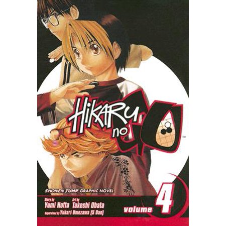 Hikaru No Go Poster - Hikaru no Go, Vol. 4