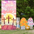 thumbnail image 6 of C Easter Door Curtain Large Party Supplies Decor With Polyester Material, Vibrant Designs And Easy Installation For Room Garden Wall And Holiday Background Decoration, 6 of 9