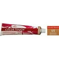 thumbnail image 1 of Wella Color Touch 6/0 (Dark Blonde/Natural) 2oz, 1 of 1