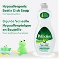 thumbnail image 2 of Palmolive Ultra Pure + Clear Liquid Dish Soap, Spring Fresh Scent, 591 ml, 2 of 9