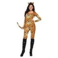 thumbnail image 1 of Costume Aguichant Wild Tiger, 1 of 1