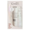 thumbnail image 3 of Gillette Venus for Pubic Hair & Skin Gentle Trimmer, 3 of 15