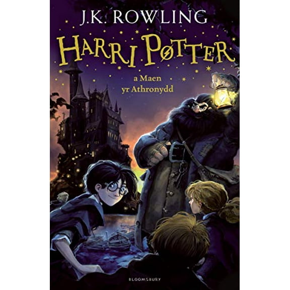 Harry Potter and the Philosopher's Stone (Welsh) : Harri Potter a maen yr Athronydd (Welsh) (Hardcover)