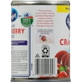 thumbnail image 2 of Ocean Spray Jellied Cranberry Sauce 14oz (Pack of 2), 2 of 5