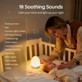 thumbnail image 3 of Night Light for Kids, Baby Night Light with Sound Machine, RGB Egg Night Light for Nursery, Stepless Dimming, Touch Control, Night Lamp for Kids Bedroom, Safe & Harmless, Eye-Caring, 3 of 4