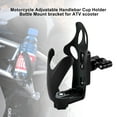 thumbnail image 4 of Motor Adjustable Handlebar Cup Holder Bottle Mount Bracket Black B For Scooter, 4 of 5