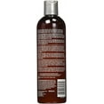 thumbnail image 2 of Hask Acondicionador Suavizante con Proteína de Queratina 12 Onzas, 2 of 3