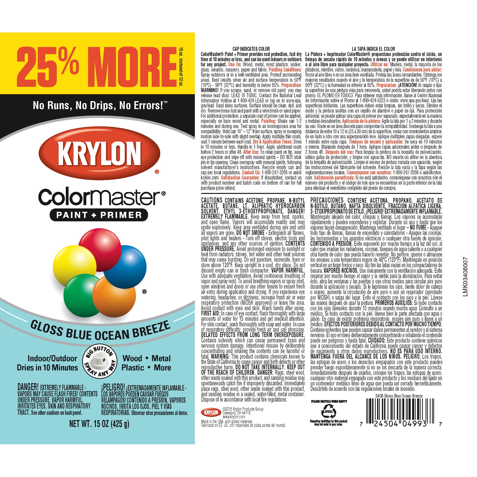 Krylon ColorMaxx 12 Oz. Gloss Spray Paint, Blue Ocean Breeze - Thomas Do-it  Center
