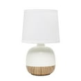 thumbnail image 1 of Simple Designs Petite lampe de table du milieu du siècle, 1 of 9