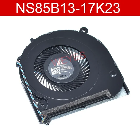 NS85B13-17K23 6033B0062501  DC05V 0.50A Four Pins CPU Cooling Fan