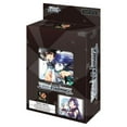 thumbnail image 1 of Dengeki Bunko Black Side Trial Deck for Weiss Schwarz, 1 of 2