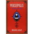 thumbnail image 1 of Persepolis By Satrapi, Marjane, 1 of 3