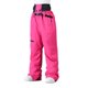 thumbnail image 3 of Ceisia Men Solid Color Gift Windproof Waterproof Warm Multi Pocket Ski Pants, 3 of 5