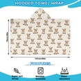 thumbnail image 2 of Beige Highland Cow Pattern Hooded Bath Towel，50"x30" for Ages 3 To 12 Kids, Quick Dry Lightweight Soft Microfiber Hood Beach Towel Cover Up for Kids, 2 of 7