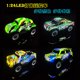 thumbnail image 3 of Coche de juguete teledirigido Y240 para niños, vehículo de juguete teledirigido a escala 1:24, con luces sin batería, 2023, 3 of 4