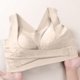 thumbnail image 2 of Mujeres de Color Sólido Cuatro Filas Ajustable Inalámbrico Sujetador Levantamiento Reunión Plegable Sagging para la Ropa Interior Y los Sujetadores de las Mujeres, 2 of 9