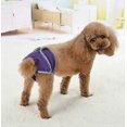 thumbnail image 3 of 2 Pack L Size Washable Female Dog Pants Soft and Comfortable Cotton Reusable Dog Menstrual Pants, 3 of 4