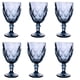 thumbnail image 1 of Juego 6 Copas de Vidrio Grueso con Diseño Diamante en Relieve, Capacidad 354 ml, Color Azul, 1 of 7