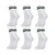 thumbnail image 1 of WAYANWomens White Crew Socks 6 Pair Striped Trim Casual Crew Socks Mid Calf Ankle Sock Vintage Retro Gym Running, 1 of 1