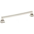 thumbnail image 2 of Atlas Homewares A625 Erika 7-9/16" Center To Center Handle Cabinet Pull - Nickel, 2 of 2
