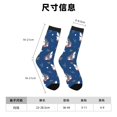 thumbnail image 3 of Balery Cute Shark Calcetas Largas con Estampado para Hombre y Mujer – Suaves y Transpirables, Talla Única (US 5-11), 3 of 6
