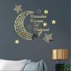thumbnail image 2 of Ramadan Kareem Stickers & Decorations for Home Decor - Eid Mubarak Wall Art for Festive Celebrations, 2 of 5
