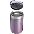 thumbnail image 4 of Stanley Everyday Camp Cup - Taza de glicina de 12 onzas, 4 of 4