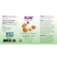 thumbnail image 2 of Aceite de Argán Orgánico NOW 59 ml, 2 of 2