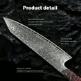 thumbnail image 6 of MYVIT Damascus Chef Knife 8-inch Japanese Kitchen Knife 67-Layer VG10 Kiritsuke Santoku Knife with Octagonal Wood Handle and Giftcase, 6 of 9