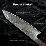 MYVIT Damascus Chef Knife 8-inch Japanese Kitchen Knife 67-Layer VG10 Kiritsuke Santoku Knife with Octagonal Wood Handle and Giftcase