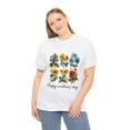 thumbnail image 4 of Wild Flower Happy Mother's Day Shirt, Flower Mama Shirt ID-0229-8NQR, 4 of 10