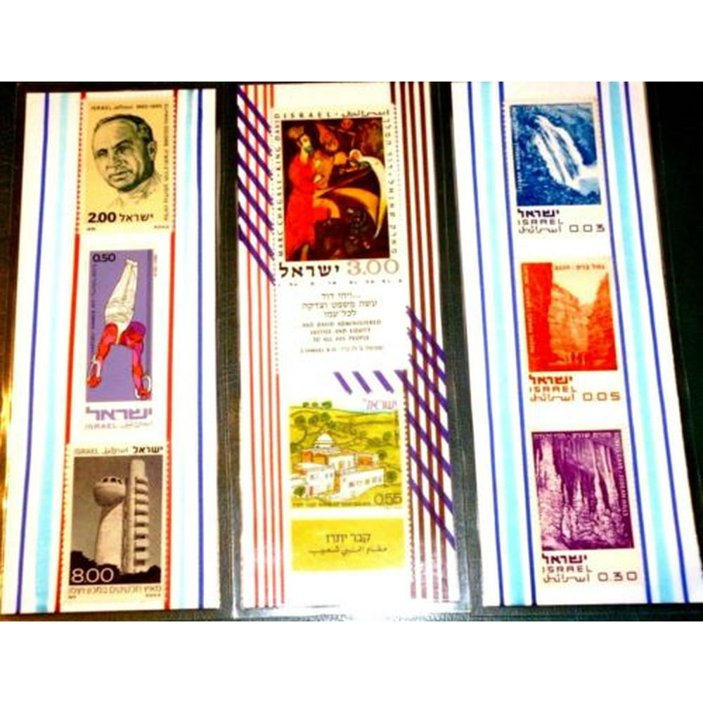 3 Bookmarks ISRAEL MINT POSTAGE STAMPSHANDCRAFTED Laminated Jewish Stamps!