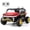 Red, variant on Costway 24V Ride on Toy for Big Kids 2 Seater Ride on Toy Truck Car with Remote Control Red