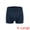 Navy Blue, variant on DARING DIVA Men's Big Tall Stretch Waistband Mid-Waisted Underwear XL Black