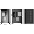 thumbnail image 2 of be quiet! Light Base 600 DX Black Steel (SGCC), ABS, Glass ATX Mid Tower Case, 2 of 9