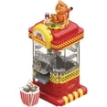 thumbnail image 1 of Set de Construcción Gardfield Máquina para Hacer Palomitas, 1 of 3