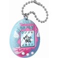 thumbnail image 3 of Tamagotchi Original, 3 of 4
