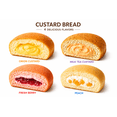 thumbnail image 7 of Korean Snack Variety Pack, Chocolate Pie & Custard Cake Mix, 18 Count, Individually Wrapped, Assorted Flavors Snack Box, 7 of 7