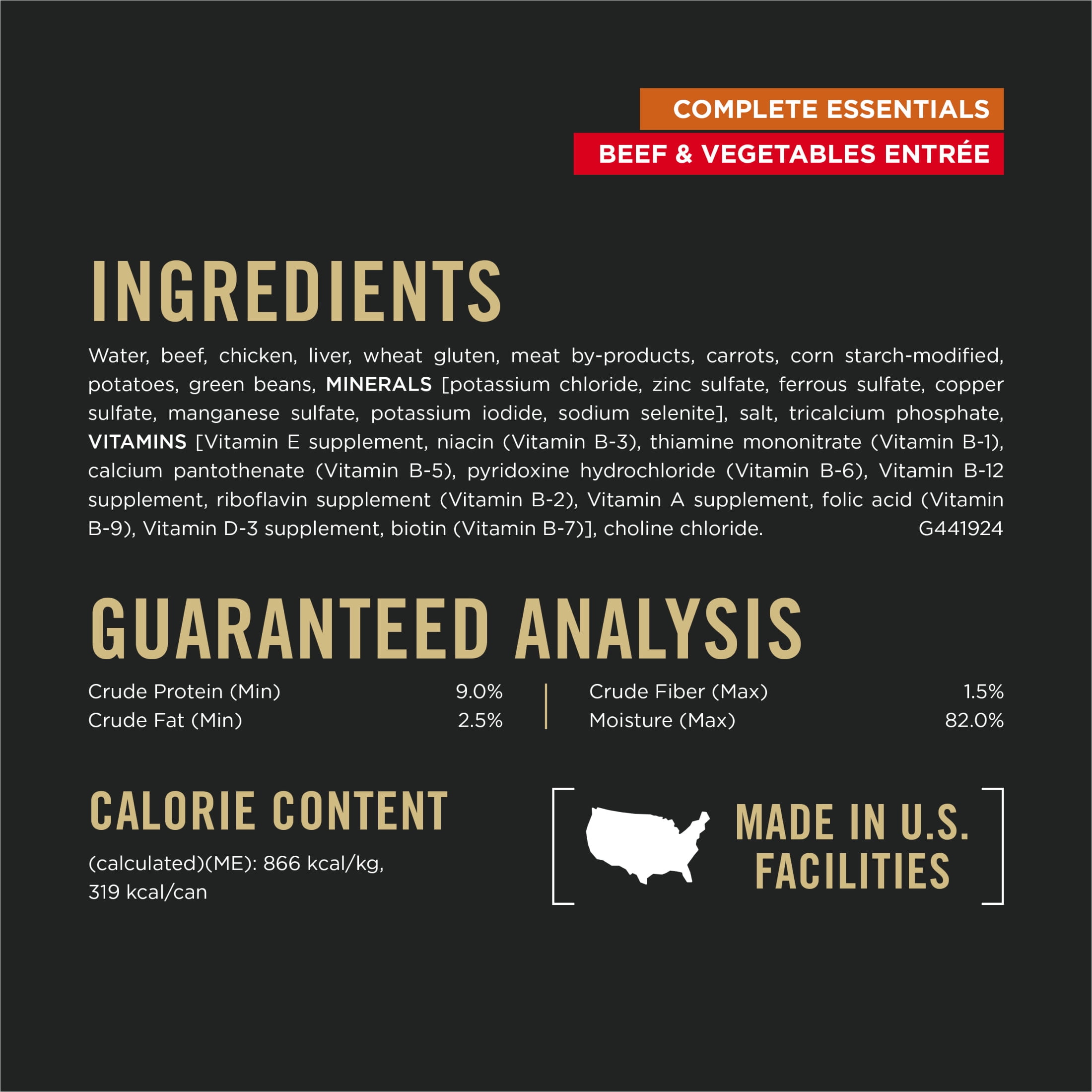 Purina Pro Plan Complete Essentials Slices Beef and Vegetables Entree in Wet Dog Food Gravy, 13 oz Can