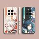 thumbnail image 2 of Phone Case For Huawei MATE 10 20 20X 30 40 50 P20 P30 P40 P50 10 PRO PLUS Case Cover Funda Cqoue Shell Capa Best Genshin impact, 2 of 5