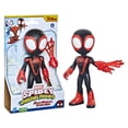 thumbnail image 2 of Marvel Spidey and His Amazing Friends Miles Morales Supersized Action Figure, Ages 3+, 2 of 11
