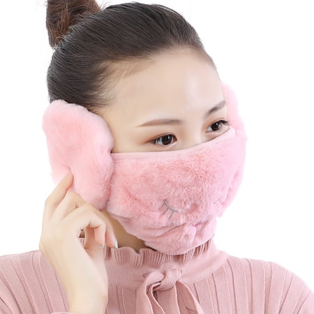 Healifty 5Pcs Cycling Earmuffs Thicken Winter Mask with Breathable Warm Material
