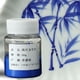 thumbnail image 3 of Pigmento para pintura cerámica de 50 g, colorante para bajo cubierta, para manualidades y manualidades. Azul, 3 of 9