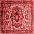 thumbnail image 1 of Ahgly Company Indoor Square Oriental Red Industrial Area Rugs, 3' Square, 1 of 4