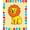 Yellow, Pattern 2, variant on ODIKA 5'x7' Machine Washable Non-Slip Area Rug, Safari Pride Leader Educational Play Alphabet Learning High Traffic Rug, Orange, 690110