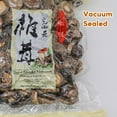 Dried Shiitake Mushrooms 16 Oz, Rehydrate Quickly, Soft Texture, Fresh