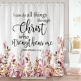 thumbnail image 4 of Modern Botanical Shower Curtain Set with Hooks - Pink Floral Leaves Waterproof Fabric, Chic Elegant Bathroom Decor, Inspirational Quote Design, 72x72 Inches, 4 of 7